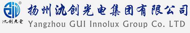 罗庄区太阳能路灯厂家_罗庄区高杆灯厂家_服务罗庄区地区_扬州氿创光电集团有限公司